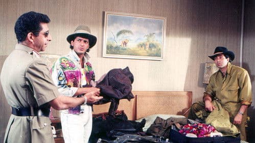 विश्वात्मा Bild 2