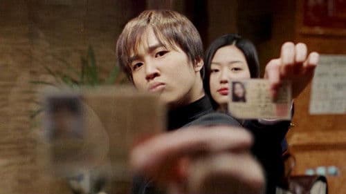 My Sassy Girl Bild 8