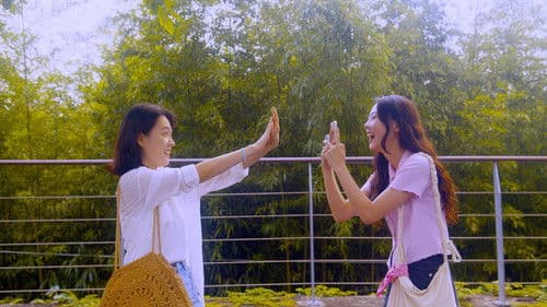 왓츠 인 마이 백 Bild 2