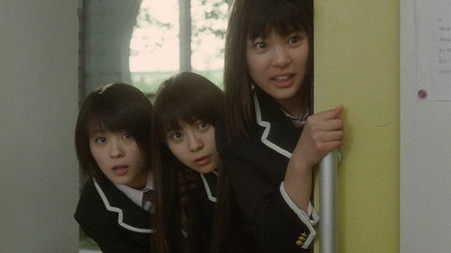 武士道シックスティーン Bild 1