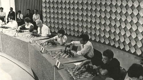 Сім кроків за обрій Bild 1