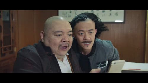 计中计之密钥奇缘 Bild 2