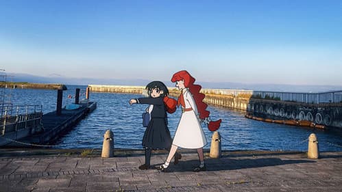 さよならララ Bild 2