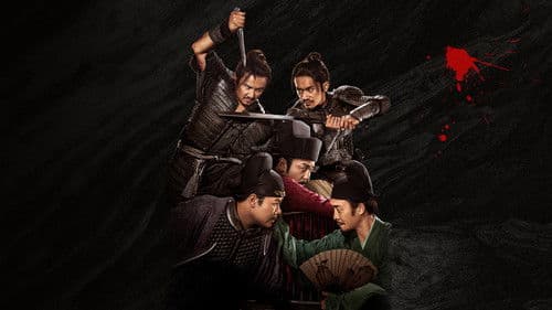 House of Knives Bild 6