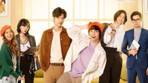 น้องเหมียว ในห้องผม Bild 2