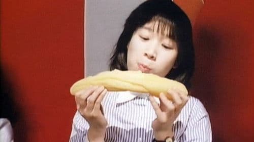 過激！変態夫婦 Bild 8