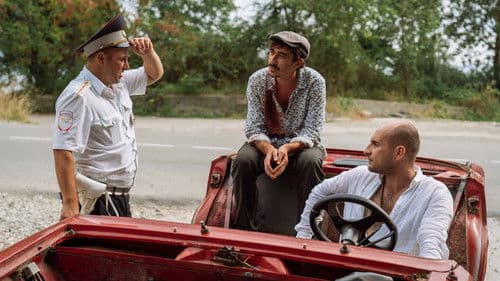 Непосредственно Каха Bild 2