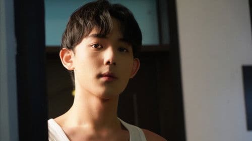 春风不喜是少年 Bild 3