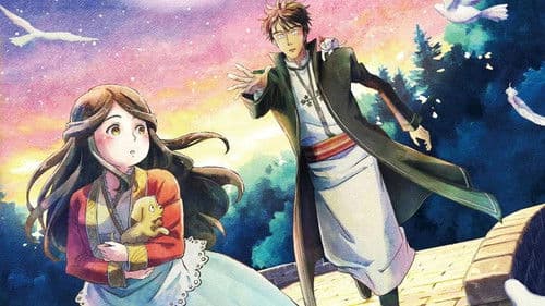 金の国 水の国 Bild 3