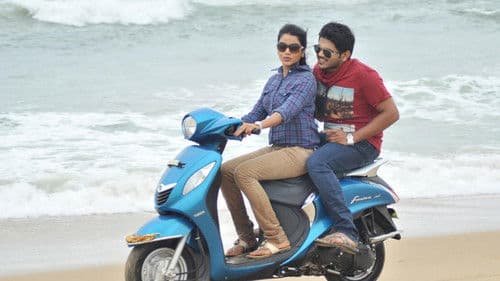 నేను సీతాదేవి Bild 3