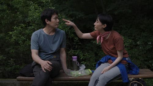 컨버세이션 Bild 4