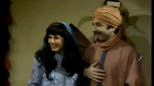 من وحي البخلاء Bild 1