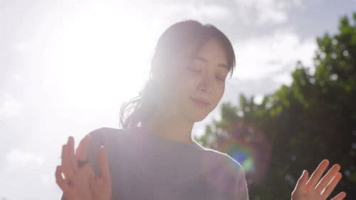 가장 보통의 하루 Bild 3