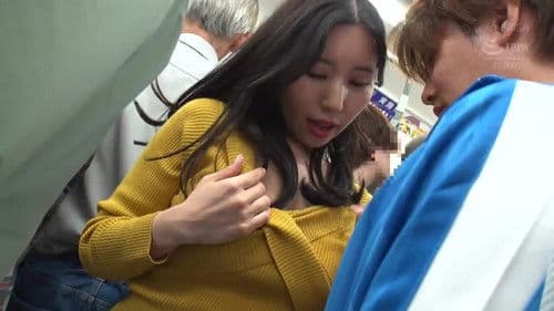 M男開発電車 ポケット手コキで着衣内射精させる責め好きお姉さん Bild 1