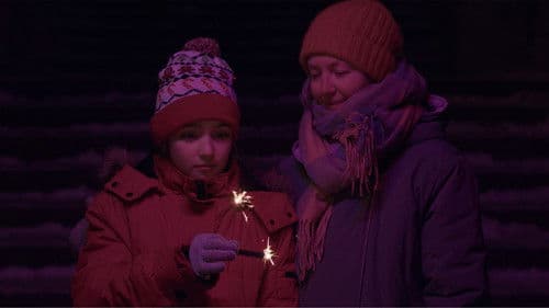 Зсередини Bild 1