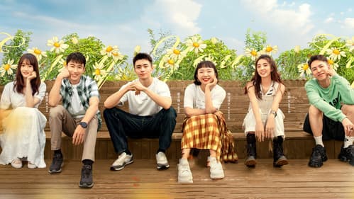 没有工作的一年 Bild 1