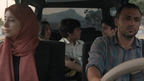 المرهقون Bild 2