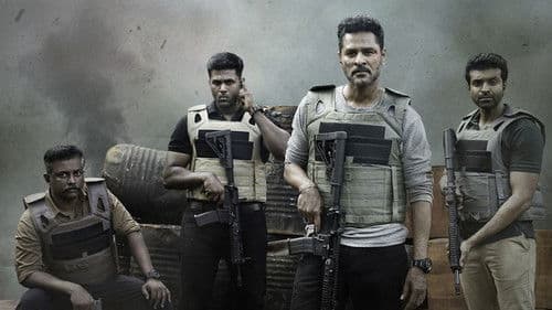 முசாசி Bild 2