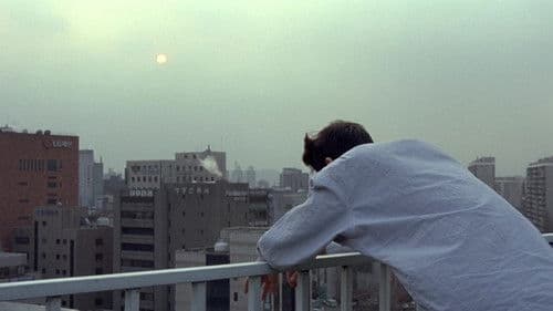 Eine Kinogeschichte Bild 4