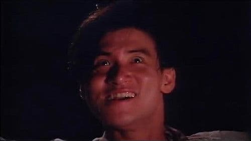 黐線枕邊人 Bild 2