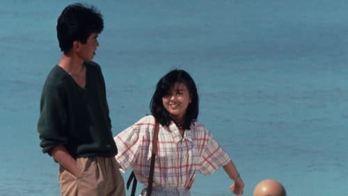 メイン・テーマ Bild 1