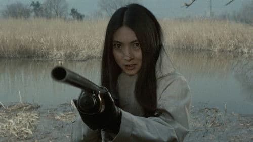 ジーンズブルース　明日なき無頼派 Bild 3