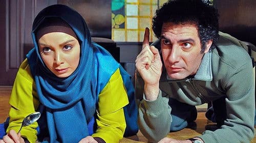 ساختمان پزشکان Bild 2