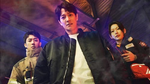 소방서 옆 경찰서 Bild 5