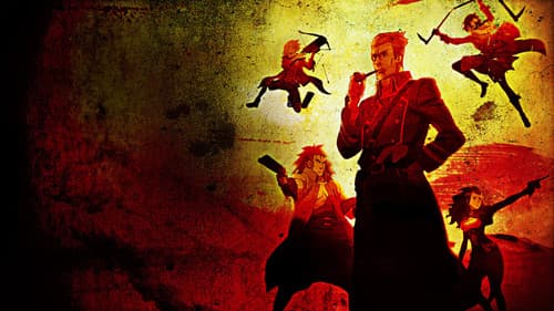 Sirius the Jaeger Bild 6