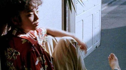 エレファントソング Bild 2