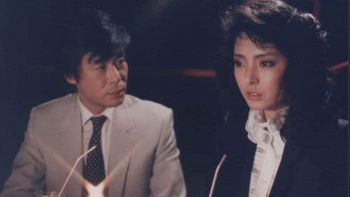 무진 흐린뒤 안개 Bild 1