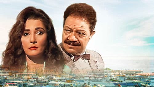 زيزينيا Bild 1