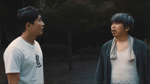 THE 자연인 Bild 1