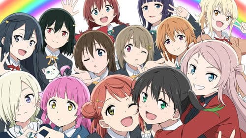 Love Live! Nijigasaki High School Idol Club Bild 3