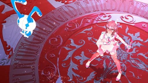 せーしKnight ミルクリーム Bild 4