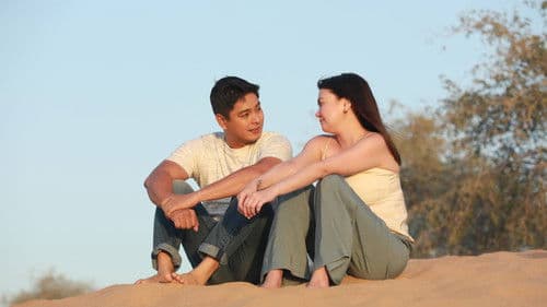 Love or Money Bild 1