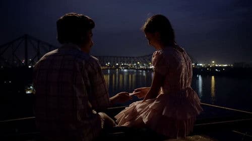 Open Tee Bioscope Bild 5