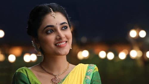 శ్రీ‌కారం Bild 6