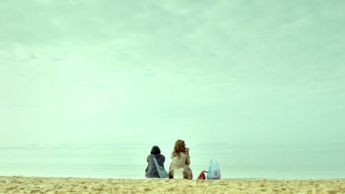 꿈의 제인 Bild 3