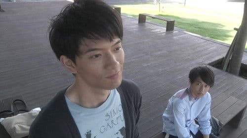 カミングアウト Bild 1