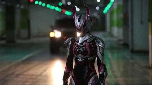 猎兽少女队 Bild 3