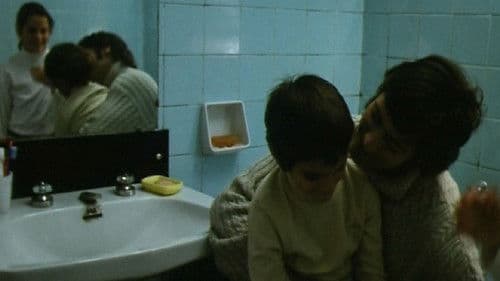 El balancín de Iván Bild 1