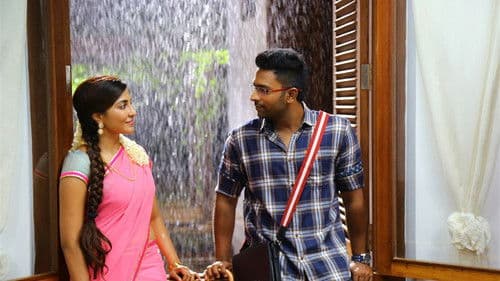 கோடிட்ட இடங்களை நிரப்புக Bild 7