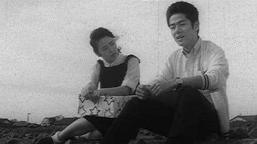 裸の影　恐るべき遺産 Bild 1