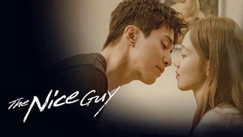 착한 사나이 Bild 2