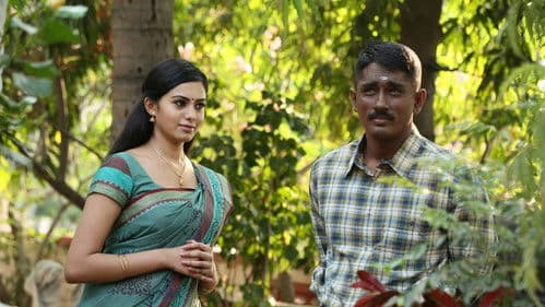 எனக்குள் ஒருவன் Bild 3