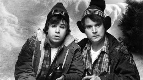 SCTV Network 90 Bild 3