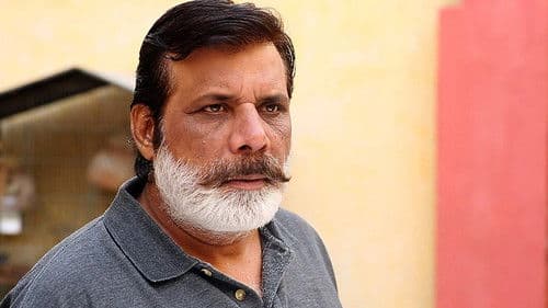 عشق نچایا Bild 8