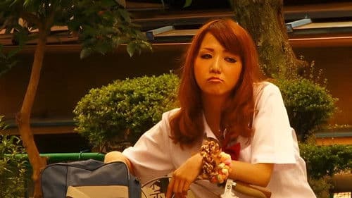 ギャルアバター Bild 2