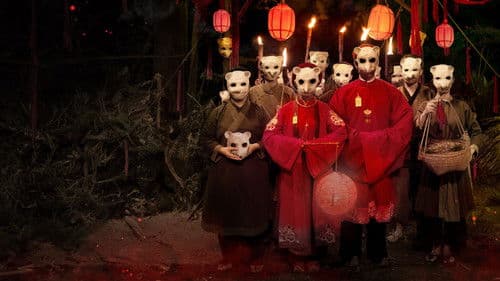 Kẻ Ăn Hồn Bild 1